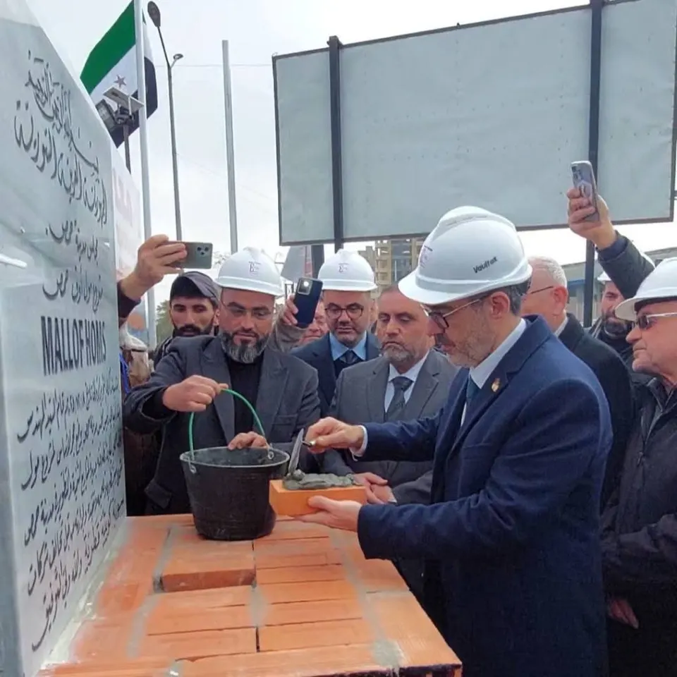 Foundation-stone ceremony for the Mall of Homs project