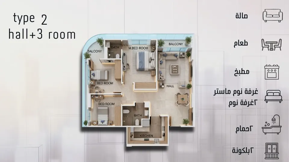 Type 2 — hall + 3 rooms